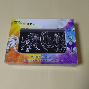 Newニンテンドー3DS LL 本体 ソルガレオ・ルナアーラ【ブラック】