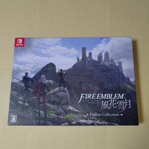 ファイアーエムブレム 風花雪月 Fdlan Collection 限定版 Switch