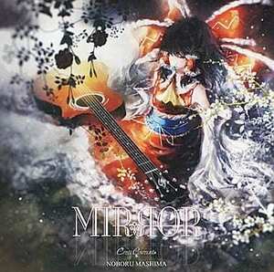 MIRROR / Cross Current　東方project 　CD　同人　アレンジ　送料無料