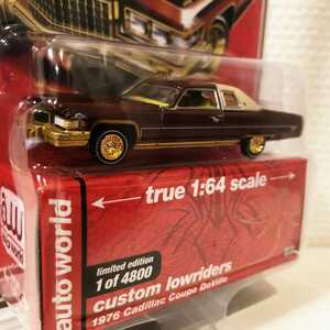 AutoWorldオートワールド/'76 Cadillacキャデラック Coupeクーペ Devilleデヴィル 1/64 茶 4800台限定