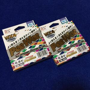 ☆新品 PeeWee WX4 MARKED PE0.8号/10lb 150m 2個セット 10m5色1m毎マーキング、ショア、オフショア、ルアー、ジギング、ボート、船など