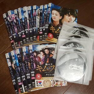 DVD 韓国ドラマ キムスロ キム・スロ 韓流 レンタル落ち レンタルアップ チソン パク・コンテ ペ・ジュンオク ソ・ジヘ