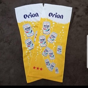 オリオンビール フェイスタオル 二枚