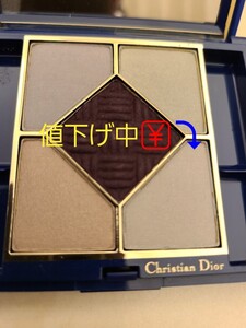 Dior クリスチャンディオール アイシャドウ未使用