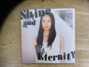 【未開封】「Shine and Eternity」　吉井和哉