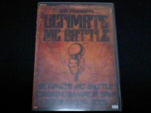 [UMB/ULTIMATE MC BATTLE 2005]MSC9SARI漢JUSWANNA韻踏合組合WAQWADOM環ROYカルデラビスタMEGA-GあるまPUNPEE般若ZONE THE DARKNESS.DOTAMA