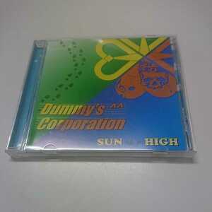 SUN HIGH / Dummys Corporation