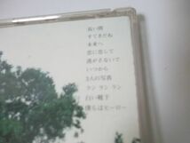 ◆Kiroro◇CD◆キロロの森◇長い間◆アルバム_画像6