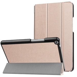Huawei Mediapad T3 8.0 タブレット専用スタンド機能付きケース 三つ折 カバー 軽量型 薄型 （2017モデル）PUレザーケース ゴールド