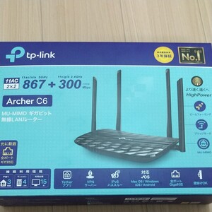 TP-Link WiFi 無線LAN ルーター 11ac 全ポートギガビット デュアルバンド Archer C6