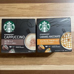 【計24カプセル(12杯分)】ネスカフェドルチェグスト スターバックス 2種