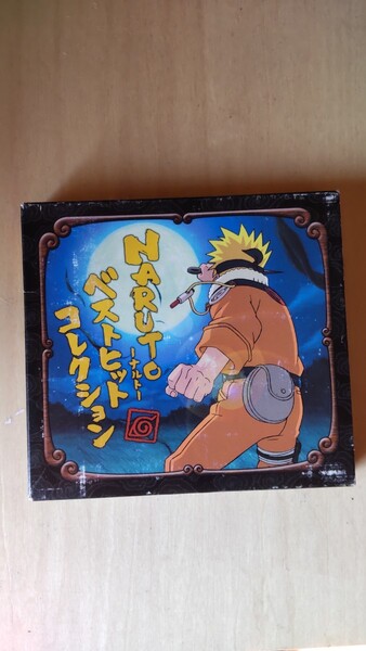 ナルト ベストヒットCD&DVD 2枚組