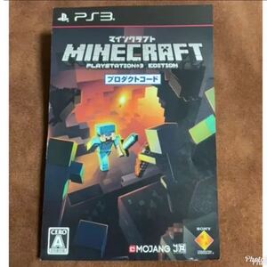 PS3 マインクラフト ダウンロード