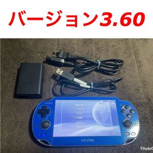 vita 3.60 ブルー