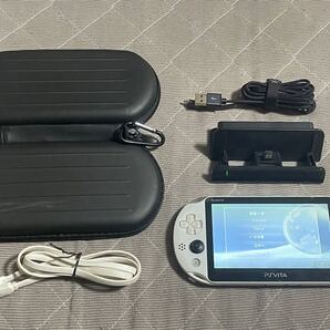 vita グレイシャーホワイト 1