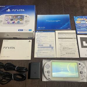 vita ホワイト 比較的良品 1