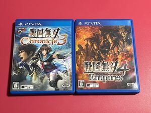 vita 戦国無双4 Empires