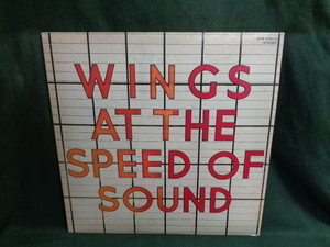 ポール・マッカートニー＆ウイングスPAUL McCARTNEY & WINGS/スピード・オヴ・サウンドWINGS AT THE SPEED OF SOUND●LP