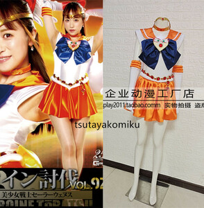  high quality new work Pretty Soldier Sailor Moon Crystal/ sailor venus costume play clothes manner shoes . wig optional 