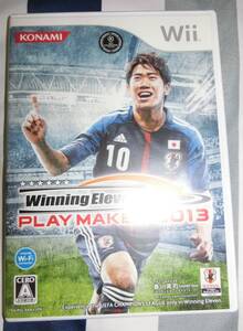 Wii ウイニングイレブンの値段と価格推移は 114件の売買情報を集計したwii ウイニングイレブンの価格や価値の推移データを公開 Wii ウイニングイレブンの値段と価格推移は 114件の売買情報を集計したwii ウイニングイレブンの価格や価値の推移データを公開