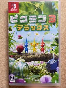 ピクミン3 デラックス Switch ソフト