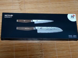 ヘンケルス 包丁 三徳包丁ペティナイフ 6000MCT MIYABI 雅 ダマスカス包丁