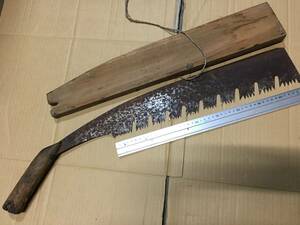 *[ excellent article .]* era thing Zaimei scabbard attaching ..... -ply work large raw tree length discount width discount tree .. saw saw tree .. circle futoshi cut . Showa Retro antique goods rare article 