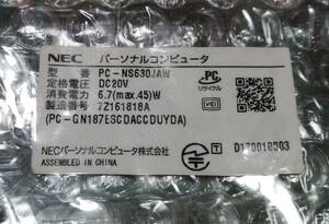 NEC NS630/J NS630/JA NS630/JAW PC-NS630JAW マザーボード システムボード ロジックボード メイン基板