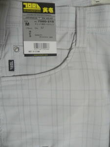 [ last 1 point ]..7560 check pattern cargo pants W76(M) *COL.37( silver gray ) * polyester 100%