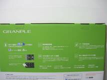 ◆送料無料◆新品◆GRANPLE◆AGV191S32G◆19V型 ちょい録 地上波デジタル液晶テレビ◆32GB USBメモリ付 外付けHDD録画対応◆即決◆_画像2