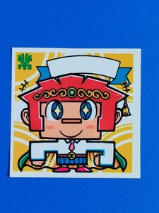 コモン聖 天使336 ビックリマン 28弾