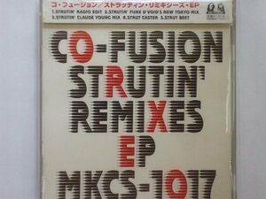■CDs■Co-Fusion / Strutin' Remixes EP■帯付き・Funk D'Void・Claude Young■2,500円以上の落札で送料無料!!