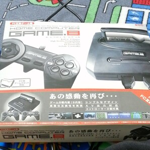 ホームコンピュータ