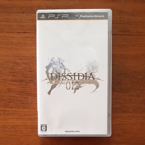 DISSIDIA FINAL FANTASY 012