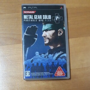 【PSP】 METAL GEAR SOLID PORTABLE OPS PLUS (通常版)