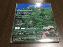 ◆動作OK セル版◆virtual trip 屋久島 Part 2 永遠の森 DVD 国内正規品 松尾泰伸 即決_画像2