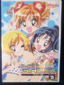 ヤフオク 超gals 寿蘭 アニメ の中古品 新品 未使用品一覧 ヤフオク 超gals 寿蘭 アニメ の中古品 新品 未使用品一覧