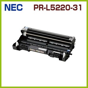後払！NEC対応　リサイクルドラムカートリッジ　PR-L5220-31　MultiWriter5220N / PR-L5220N