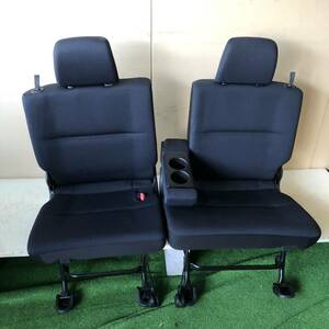  Vamos Hobio H23 rear seats 243