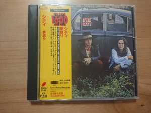 ★シティ The City ★夢語り Now That Everything's Been Said ★CD ★国内盤 ★帯付 ★中古品
