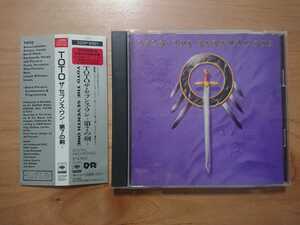 ★トト TOTO ★ザ・セブンス・ワン ~第7の剣~ The Seventh One ★CD ★国内盤 ★帯付 ★中古品