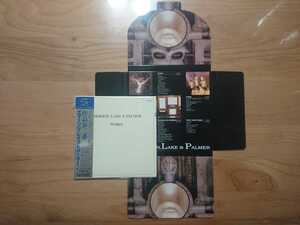 ★エマーソン・レイク&パーマー ELP EL&P ★作品第二番 Works, Vol.2 ★紙ジャケCD ★国内盤 ★帯付(青) ★特典ボックス付 ★中古品