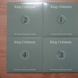 ★キング・クリムゾン King Crimson　★The Collectors King Crimson Sampler　★4紙ジャケCD　★中古品★中古CD店購入品