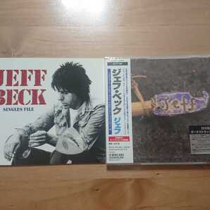 ★ジェフ・ベック Jeff Beck ★ジェフ Jeff ★CD ★国内盤 ★帯付 ★ピック付 ★未開封