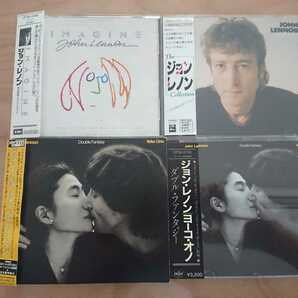 ★ジョン・レノンコレクション The John Lennon Collection等 ★4CD ★国内盤 ★帯付 ★中古品