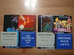 ★ローリング・ストーンズ The Rolling Stones★British Tour 1973★Rotterdam Tapes 1973★3CD★★シリアルナンバー入★中古店購入品