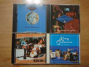 ★キング・クリムゾン KING CRIMSON★Exles Rehdarsal Florida 1973 ★Lady Supermarket In San Francisco 1974等 ★4CD★中古店購入品