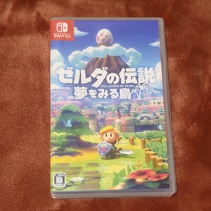 Nintendo Switch ニンテンドースイッチ ゼルダの伝説