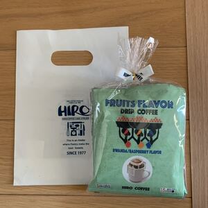 【値下げ】HIROCOFFEE FRUITS FLAVOR ドリップコーヒー 15g 6袋