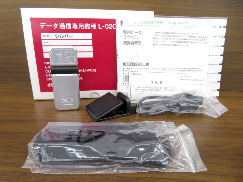 超熱 「H1-4」☆ 10個セット☆ データ通信専用端末 USB型 L-02C docomo - ルーター -  www.comisariatolosandes.com